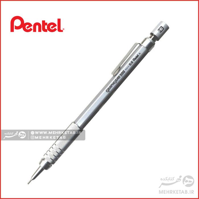 مداد اتود پنتل سری گراف گیر ۵۰۰ Pentel Graph Gear 500 Drafting Pencil - تصویر 2