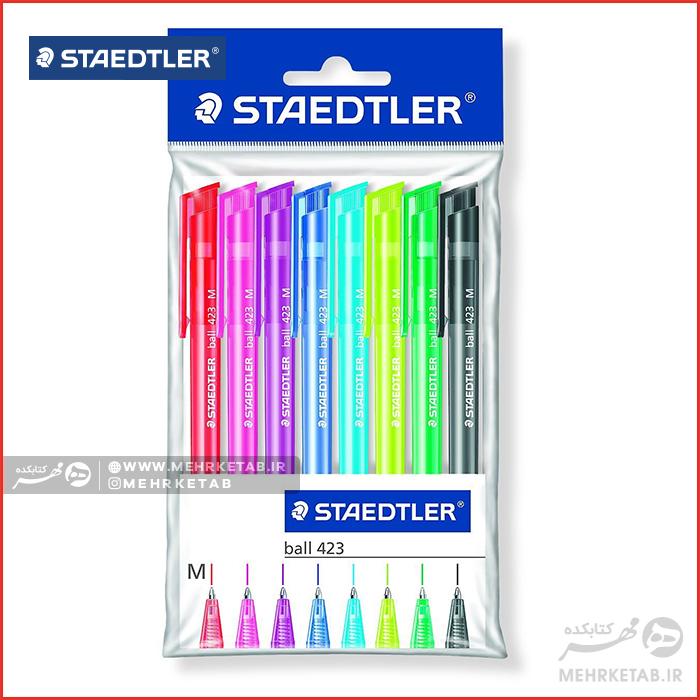 ست خودکار رنگی ۸ رنگ استدلر STAEDTLER Ballpoint Pen 423  8 Colours