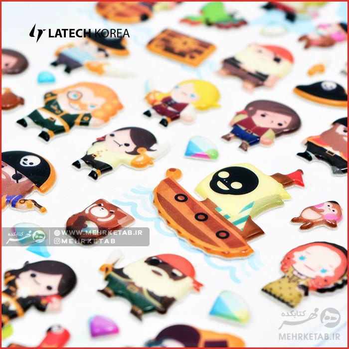 استیکر لاتک طرح جزیره گنج - تصویر 2