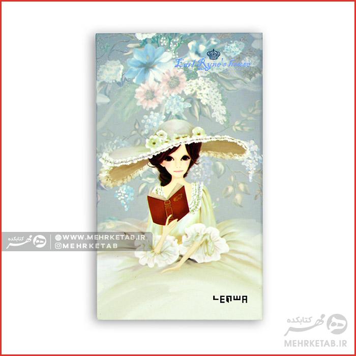 دفتر یادداشت ۳ تایی طرح پرنسس جلد سخت - تصویر 4