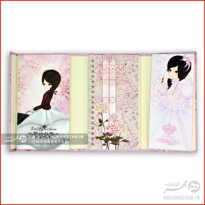 دفتر یادداشت ۳ تایی طرح پرنسس جلد سخت - تصویر 2