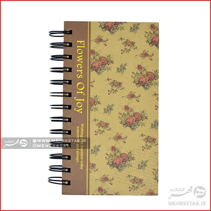 دفتر یادداشت سیمی جلد سخت - تصویر 3