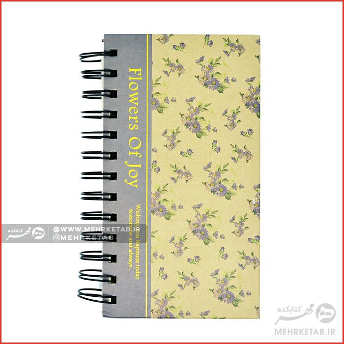 دفتر یادداشت سیمی جلد سخت - تصویر 4