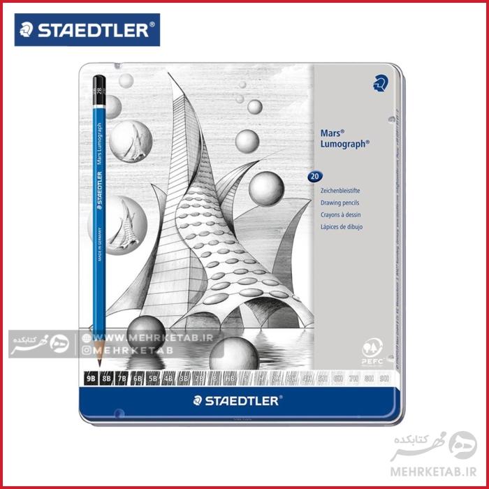 ست 20 تایی مداد طراحی استدلر Staedtler Mars Lumograph 100 G20 Pencils Soft Grades 8B-6H