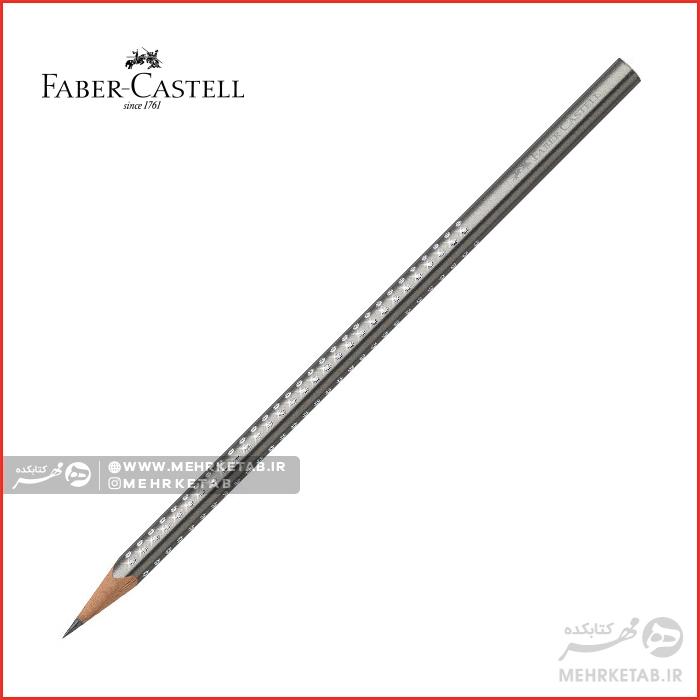مداد نگین دار گریپ فابرکاستل سری دیزاین Faber-Castell Grip Sparkle Pencil - تصویر 7