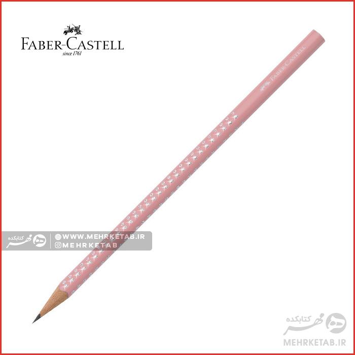 مداد نگین دار گریپ فابرکاستل سری دیزاین Faber-Castell Grip Sparkle Pencil - تصویر 6