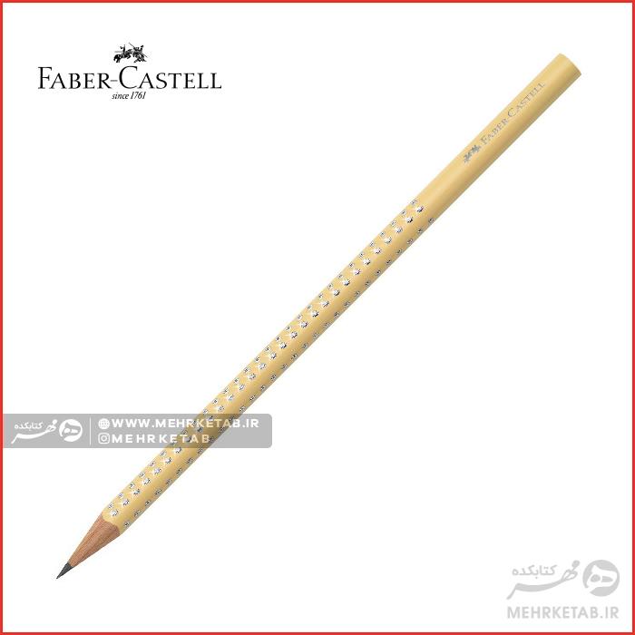 مداد نگین دار گریپ فابرکاستل سری دیزاین Faber-Castell Grip Sparkle Pencil - تصویر 2
