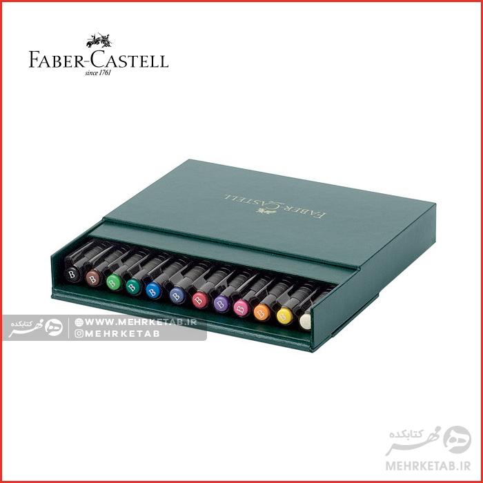 ماژیک پیت آرتیست فابرکاستل پک ۱۲ تایی Faber-Castell Pitt Artist Brush Pen Set of 12