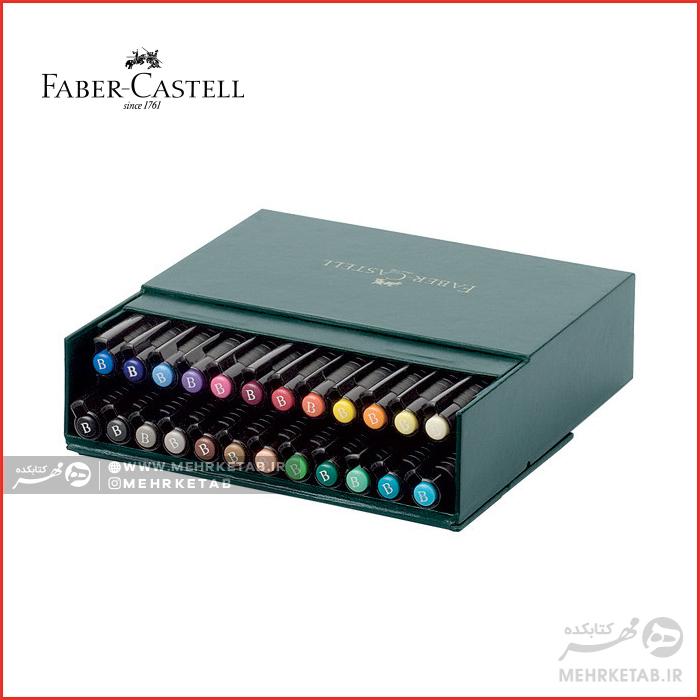 ماژیک پیت آرتیست فابرکاستل پک ۲۴ تایی Faber-Castell Pitt Artist Brush Pen Set of 24