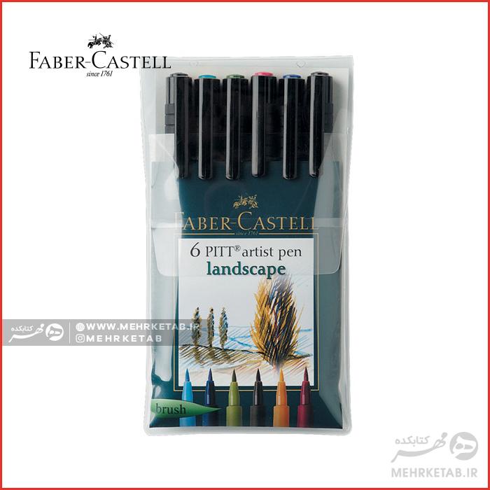 ماژیک پیت آرتیست فابرکاستل پک ۶ تایی Faber-Castell Pitt Artist Brush Pen Wallet of 6 - تصویر 5