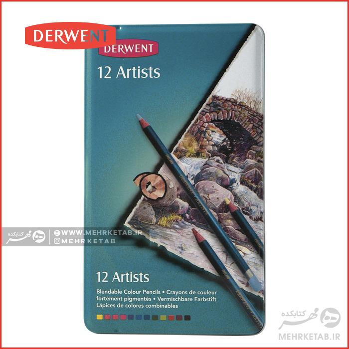مداد رنگی ۱۲ رنگ آرتیست دِرونت Derwent Artist 12