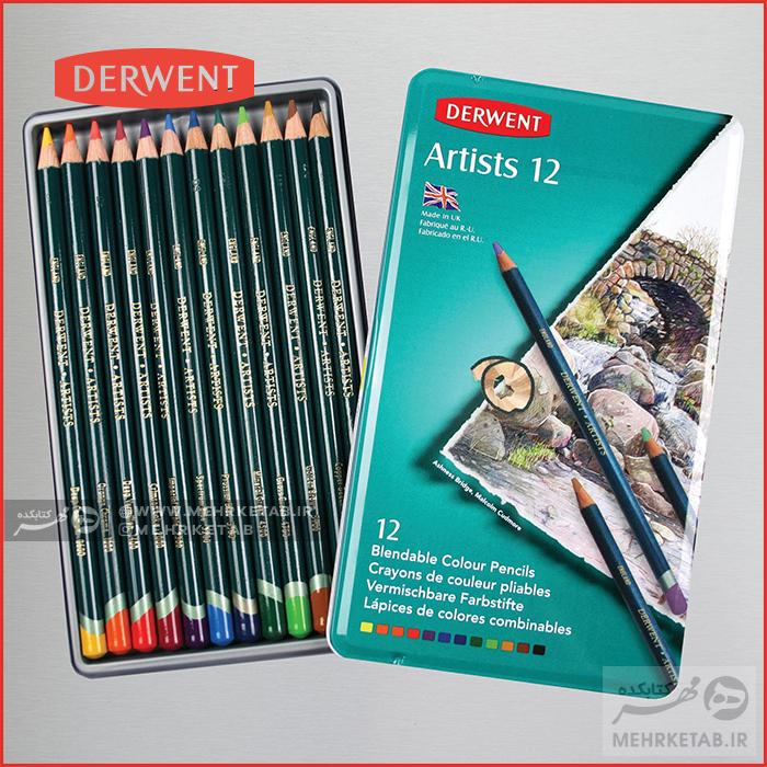 مداد رنگی ۱۲ رنگ آرتیست دِرونت Derwent Artist 12 - تصویر 2