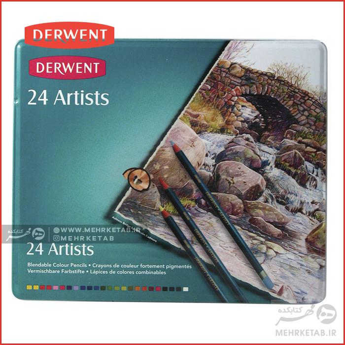 مداد رنگی ۲۴ رنگ آرتیست دِرونت Derwent Artist 24