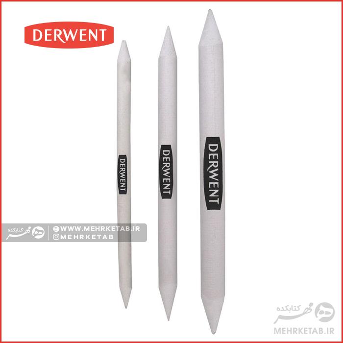 محو کن درونت ست ۳ تایی Derwent Paper Stump