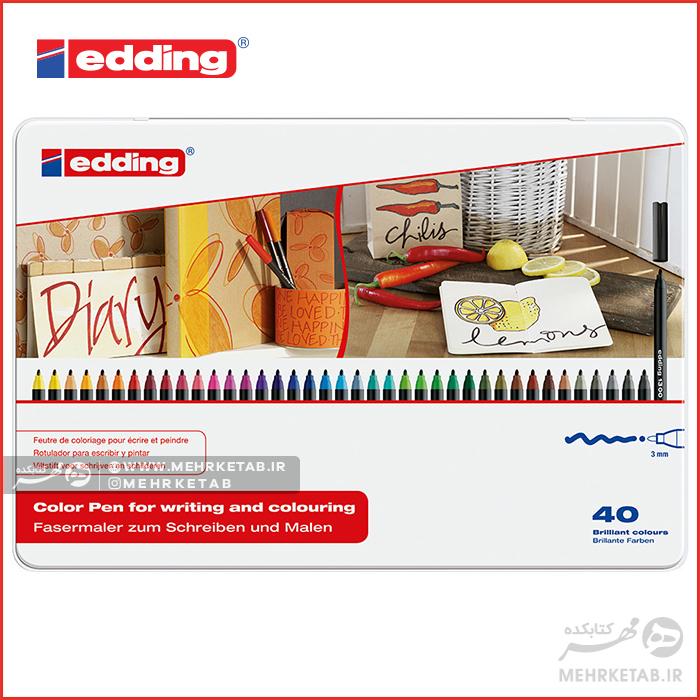 ماژیک ۴۰ رنگ جعبه فلزی ادینگ Edding 1300 Color pen