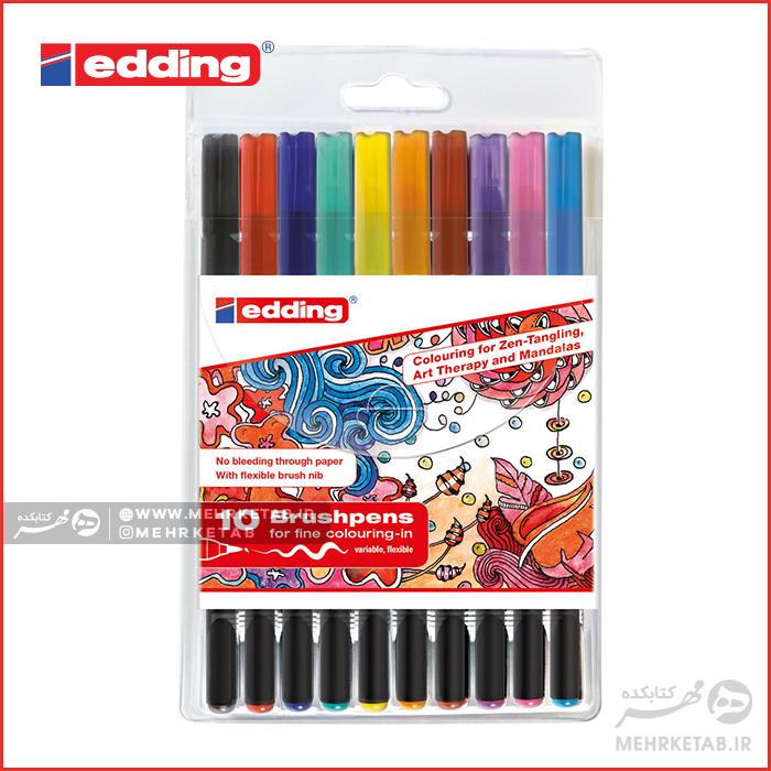 ماژیک براش رنگ آمیزی ماندالا ادینگ Edding Brushpens 1340 Mandalas