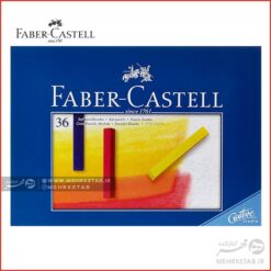 پاستل ۳۶ رنگ فابر کاستل Faber Castell Creative Studio Pastel Set of 36