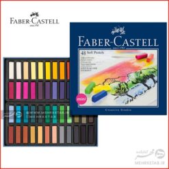 پاستل ۴۸ رنگ مینی فابر کاستل Faber Castell Creative Studio Pastel Set of 48 mini