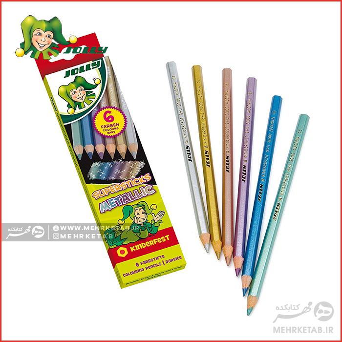 مداد متالیک 6 رنگ جولی Jolly Metallic Pencil 6pcs