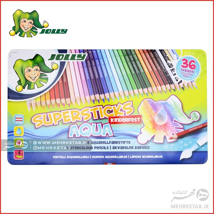 مداد رنگی ۳۶ رنگ آبرنگی جولی Jolly Supersticks Aqua Pencil 36