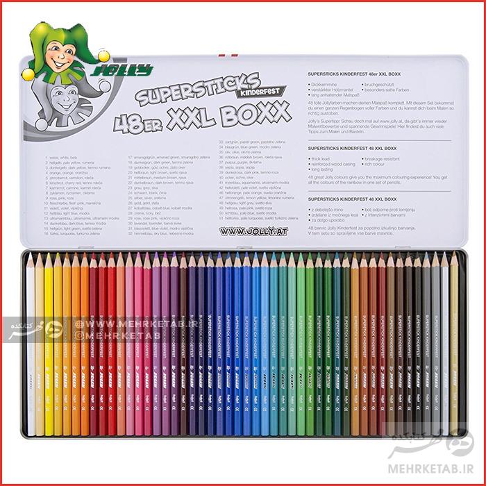 مداد رنگی ۴۸ رنگ جولی Jolly Supersticks Classic Pencil 48 - تصویر 3