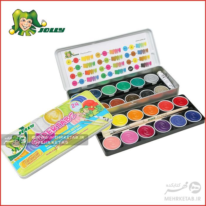 آبرنگ ۲۴ رنگ جولی Jolly SuperTabs WaterColor 24 - تصویر 2