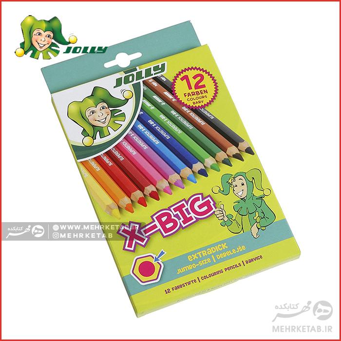 مداد رنگی ۱۲ رنگ جامبو جولی Jolly 12C Jumbo Color Pencil