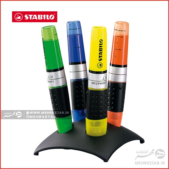 هایلایتر ۴ تایی لامینیتور استابیلو STABIO Luminator XT set of 4
