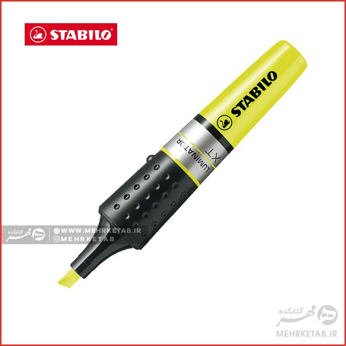 هایلایتر ۴ تایی لامینیتور استابیلو STABIO Luminator XT set of 4 - تصویر 3