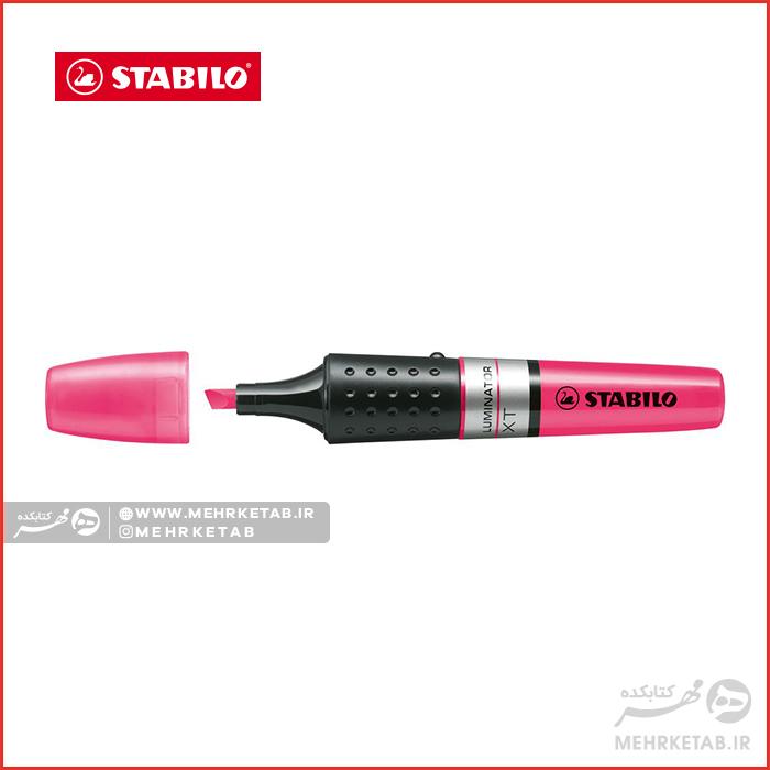 هایلایتر ۴ تایی لامینیتور استابیلو STABIO Luminator XT set of 4 - تصویر 2