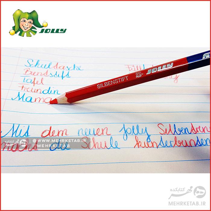مداد دو سر آبی قرمز Jolly Supersticks Dual Tip Pencil - تصویر 2