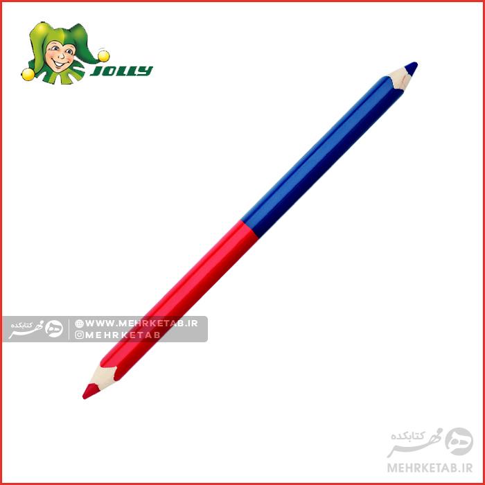 مداد دو سر آبی قرمز Jolly Supersticks Dual Tip Pencil
