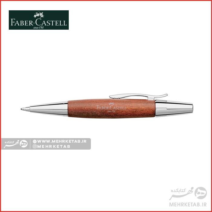 خودکار ایموشن فابرکاستل قهوه ای Ballpoint pen e-motion pearwood brown - تصویر 2
