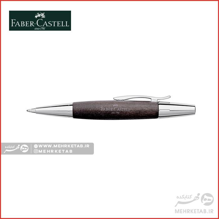 خودکار ایموشن فابرکاستل مشکی Ballpoint pen e-motion pearwood black - تصویر 2