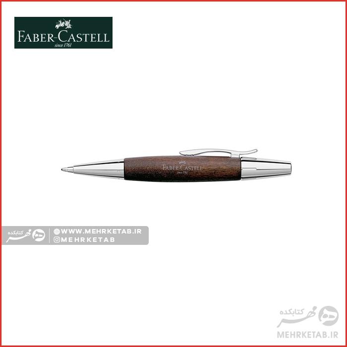 خودکار ایموشن فابرکاستل قهوه ای تیره Ballpoint pen e-motion pearwood dark brown - تصویر 2