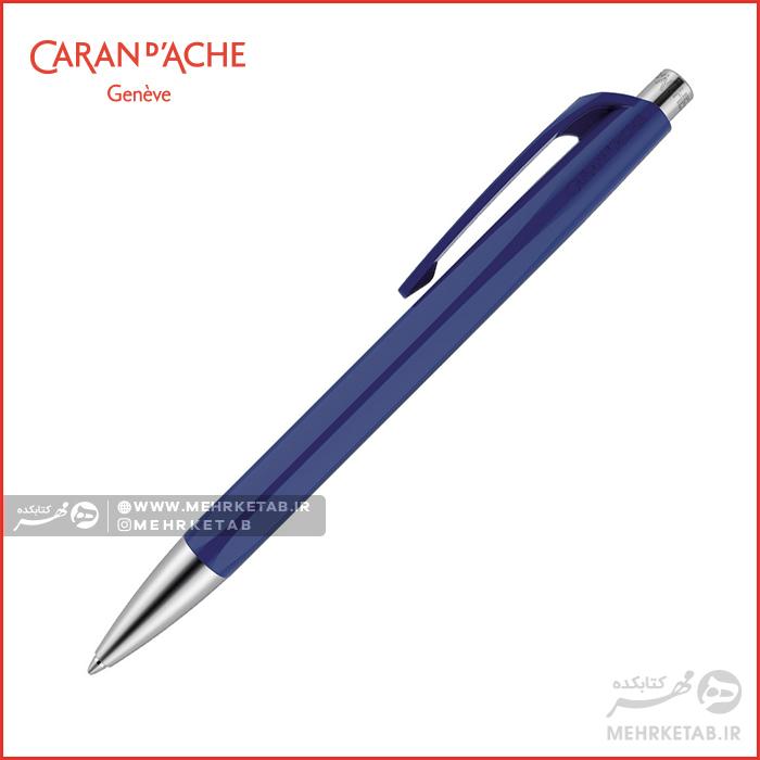 خودکار کرن داش مدل 888 Caran d'Ache 888 Infinite Ballpoint Pen - تصویر 10
