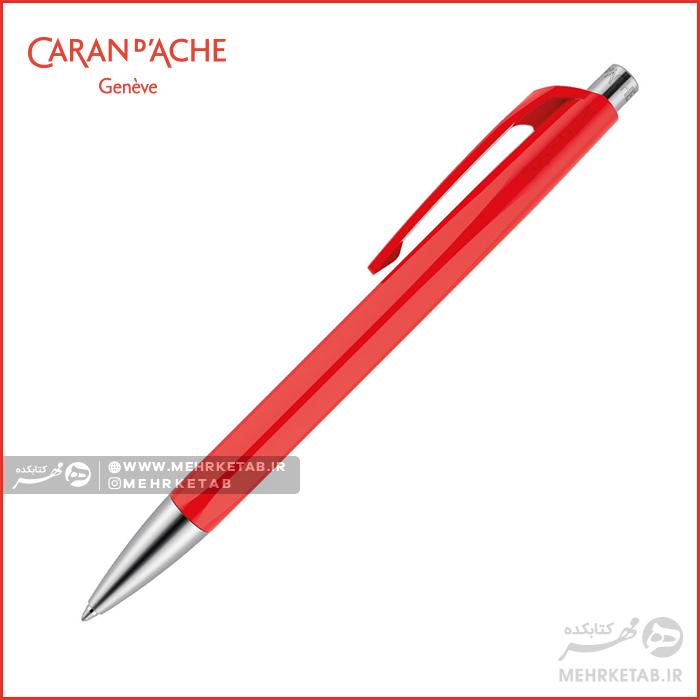 خودکار کرن داش مدل 888 Caran d'Ache 888 Infinite Ballpoint Pen - تصویر 6