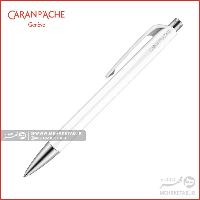خودکار کرن داش مدل 888 Caran d'Ache 888 Infinite Ballpoint Pen - تصویر 4
