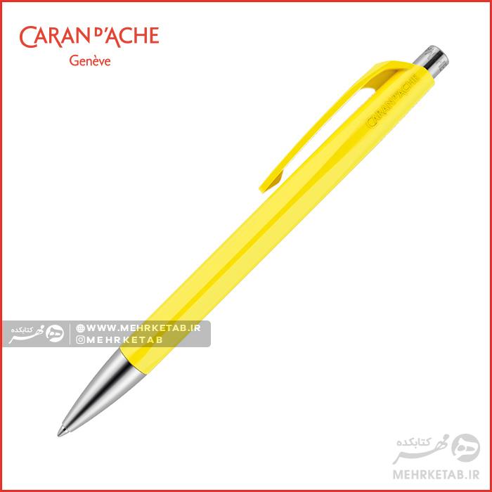 خودکار کرن داش مدل 888 Caran d'Ache 888 Infinite Ballpoint Pen - تصویر 3