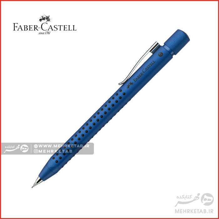 مداد اتود گریپ فابرکاستل Faber-Castell Grip 2011 Pencil - تصویر 2