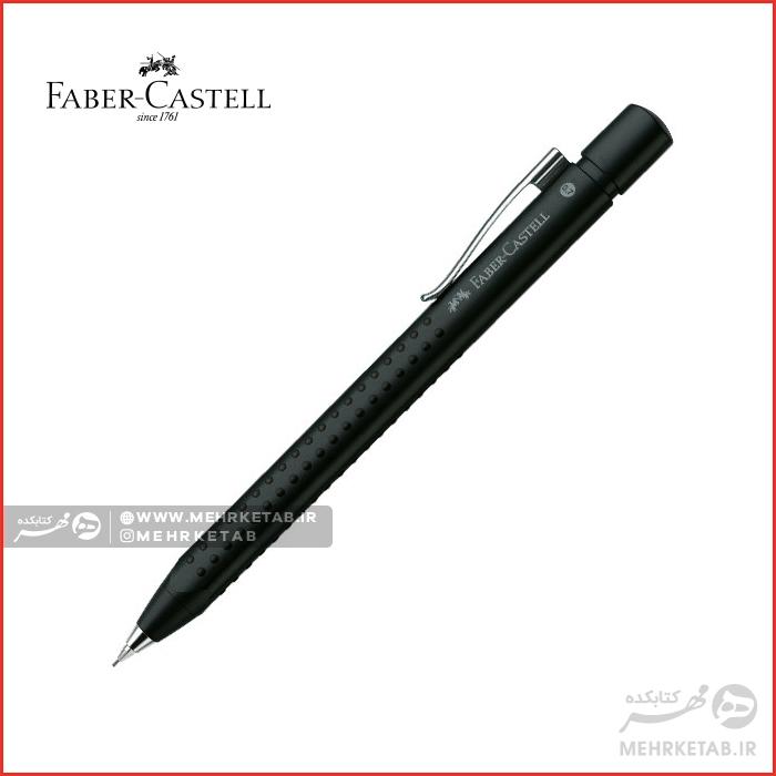 مداد اتود گریپ فابرکاستل Faber-Castell Grip 2011 Pencil