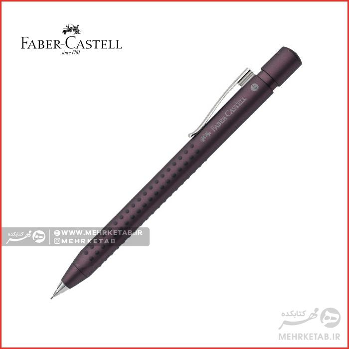 مداد اتود گریپ فابرکاستل Faber-Castell Grip 2011 Pencil - تصویر 3