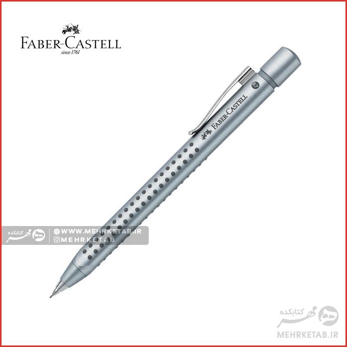 مداد اتود گریپ فابرکاستل Faber-Castell Grip 2011 Pencil - تصویر 6