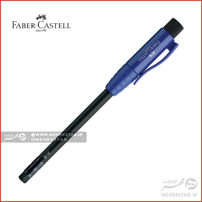 مداد و مدادگیر جونیور فابرکاستل Faber-Castell Perfect Pencil Junior