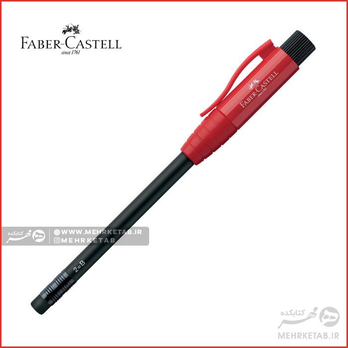 مداد و مدادگیر جونیور فابرکاستل Faber-Castell Perfect Pencil Junior - تصویر 4