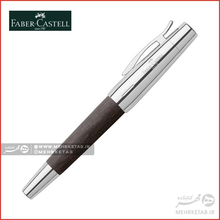 روان نویس ایموشن فابرکاستل رنگ مشکی Faber-Castell e-motion Pearwood Rollerball Pen Black