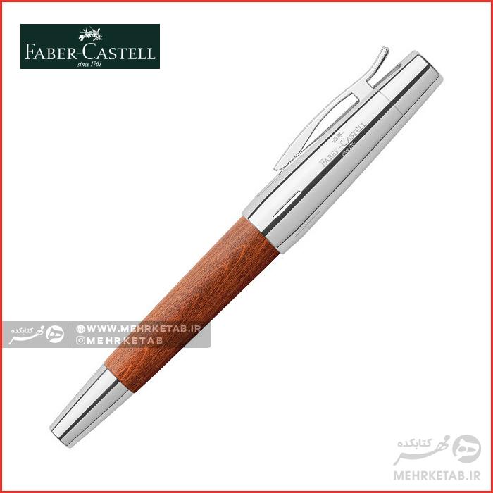 روان نویس ایموشن فابرکاستل رنگ قهوه ای Faber-Castell e-motion Pearwood Rollerball Pen Brown