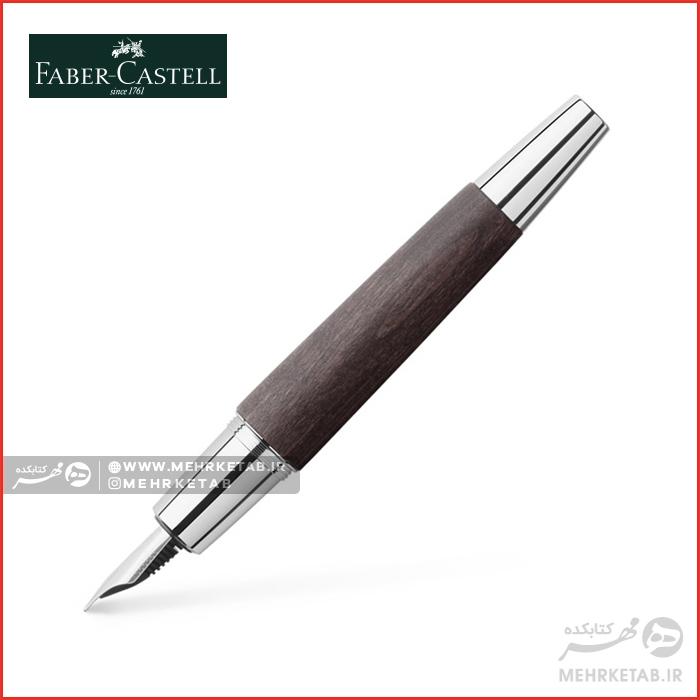 خودنویس ایموشن فابرکاستل مشکی Fountain pen e-motion pearwood black fine