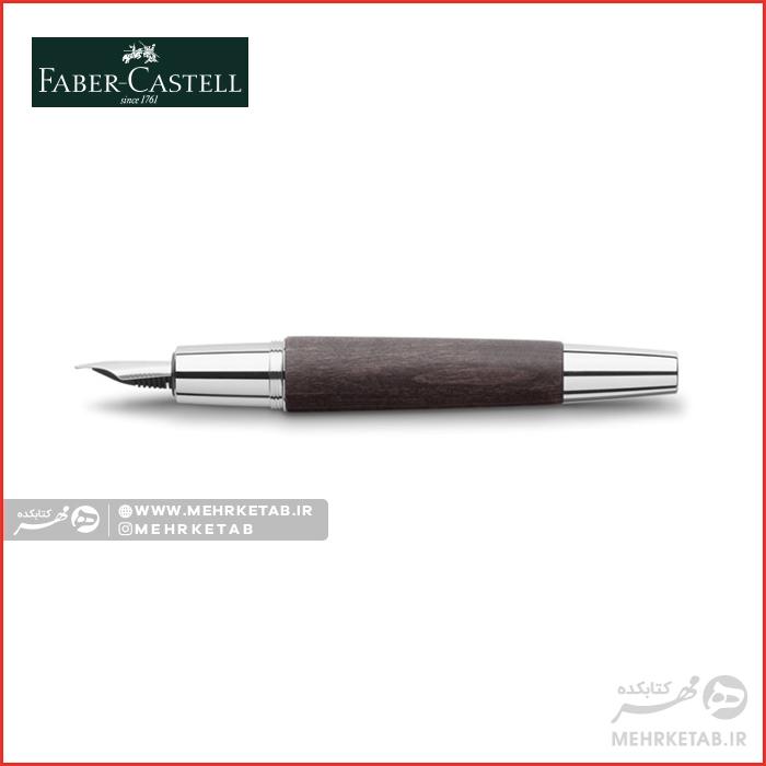 خودنویس ایموشن فابرکاستل مشکی Fountain pen e-motion pearwood black fine - تصویر 2