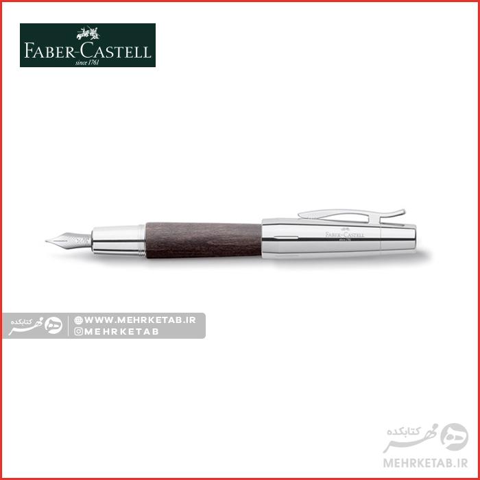 خودنویس ایموشن فابرکاستل مشکی Fountain pen e-motion pearwood black fine - تصویر 3